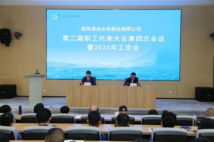 1微信图片_20260325101933_242_268 1微信图片_20260325101933_242_268